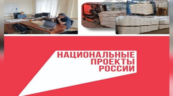 Еще один  участник федерального проекта «Производительность труда» из Брянска, подводит итоги 6 месяцев реализации проекта