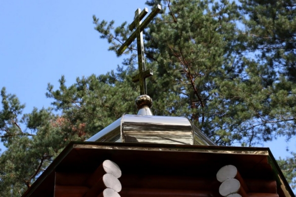 В Брянской области открылась часовня