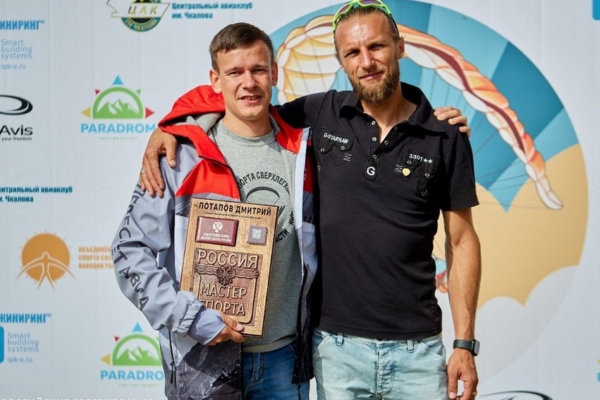 Сборная из Брянска стала победителем Всероссийских соревнований по спорту сверхлегкой авиации