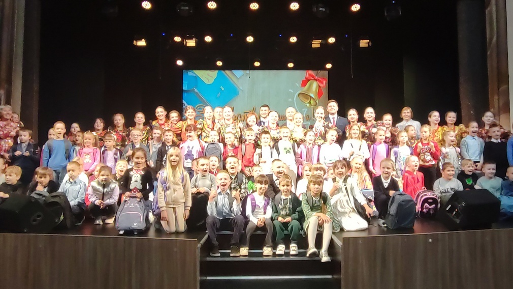 В Брянске в рамках акции «Город-детям» провели праздник