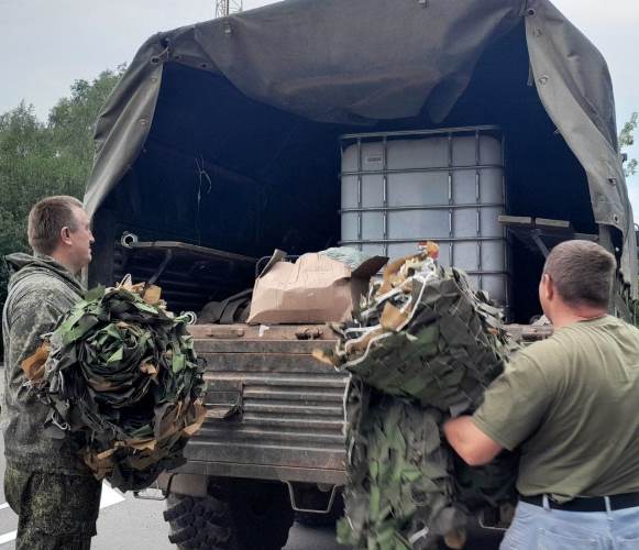 Они за нас в бою, мы за них в тылу