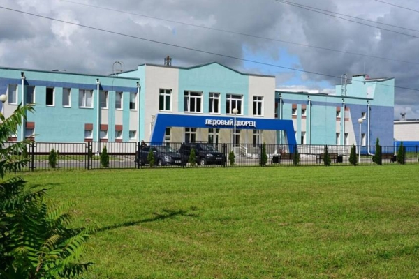 На Брянщине появится 14-й и 15-й ледовые дворцы