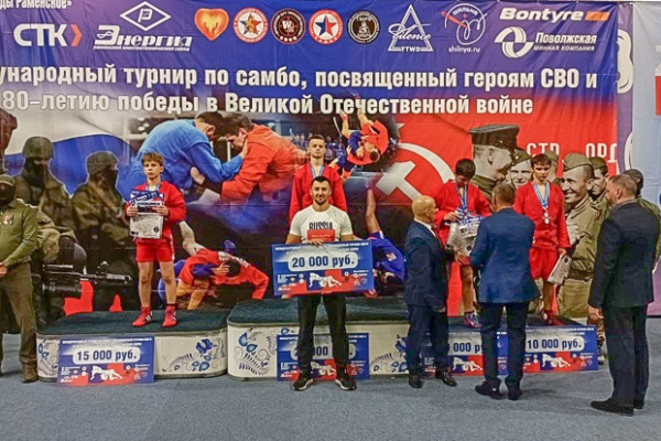 Брянский спортсмен завоевал «золото» в международном турнире по самбо