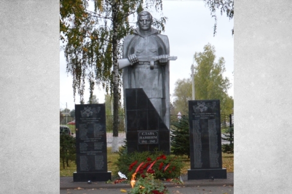 Дорогие труженики тыла, дети войны,  жители Гордеевского района!