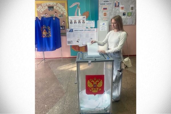 Первый раз на выборах: молодые жители принимают участие в голосовании