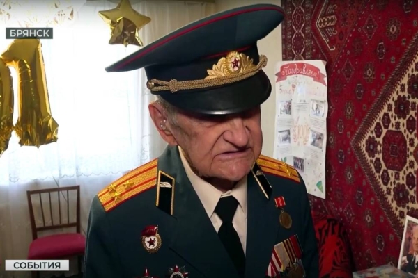 В Брянске участие в выборах губернатора принял ветеран Борис Шапошников