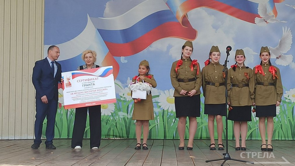 Победителей конкурса «В музыке воспетая Россия» наградили в Брянске (6+)