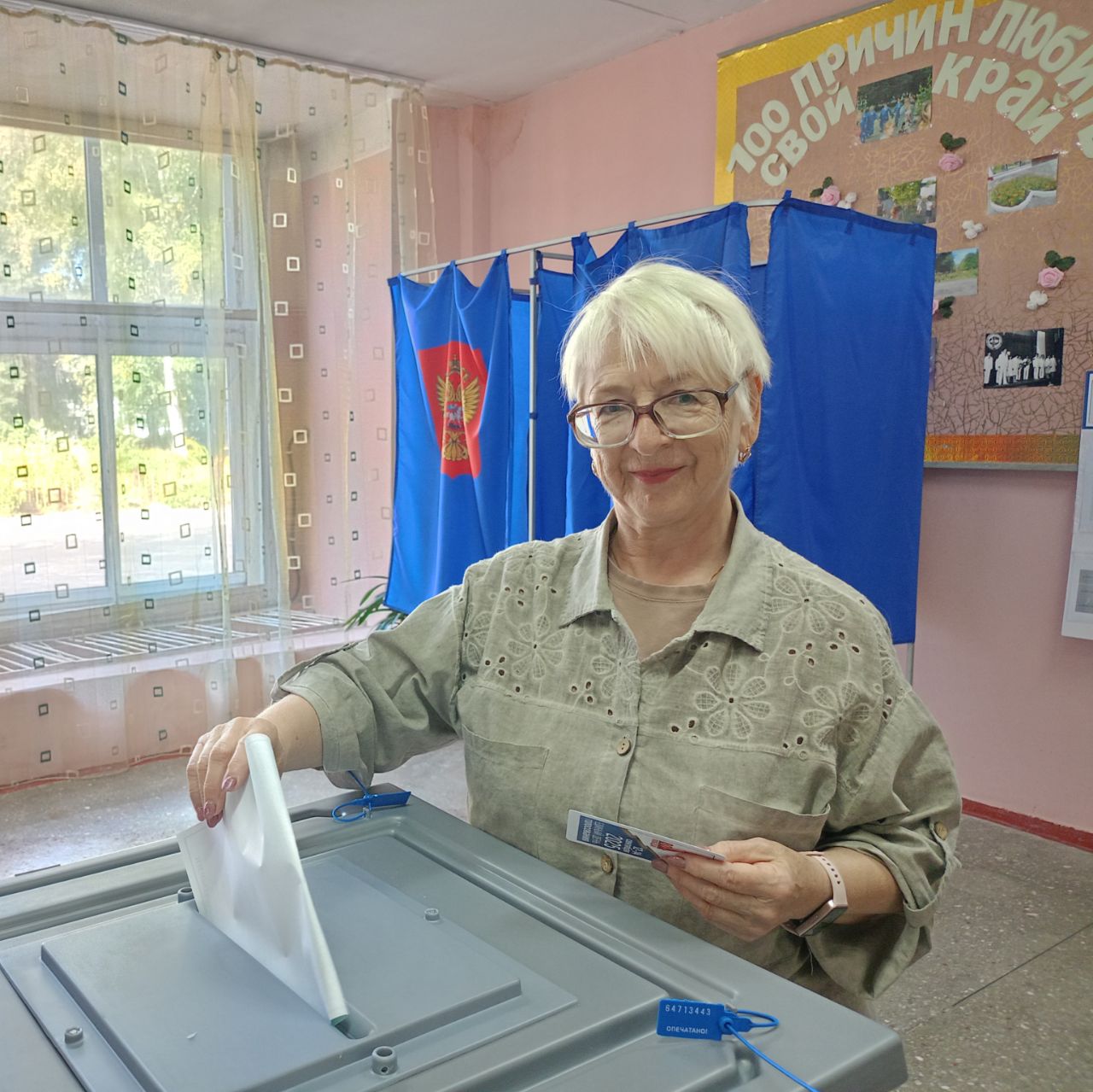 Старшее поколение активно участвует в выборах