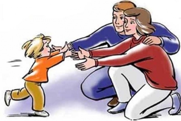 Защити меня!