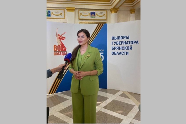 О ходе голосования в Брянской области сообщила председатель избирательной комиссии Елена Анненкова