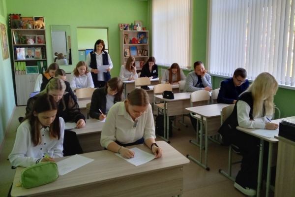 Стартовал школьный этап всероссийской олимпиады школьников