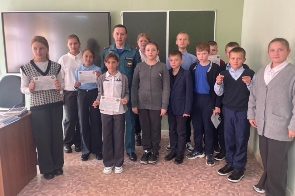 Школьникам о пожарной безопасности