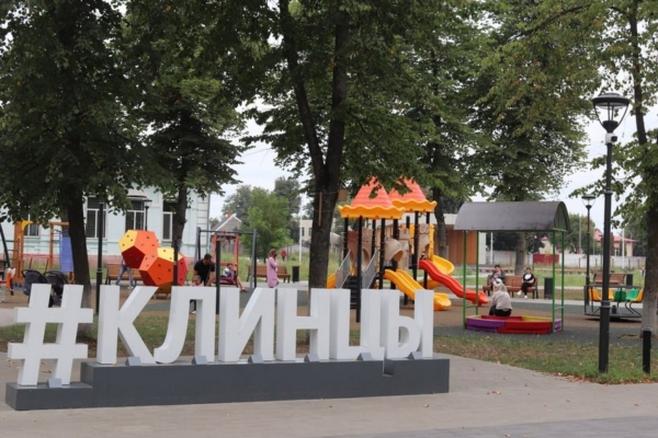 Клинцы Брянской области посетил губернатор Александр Богомаз с рабочей поездкой