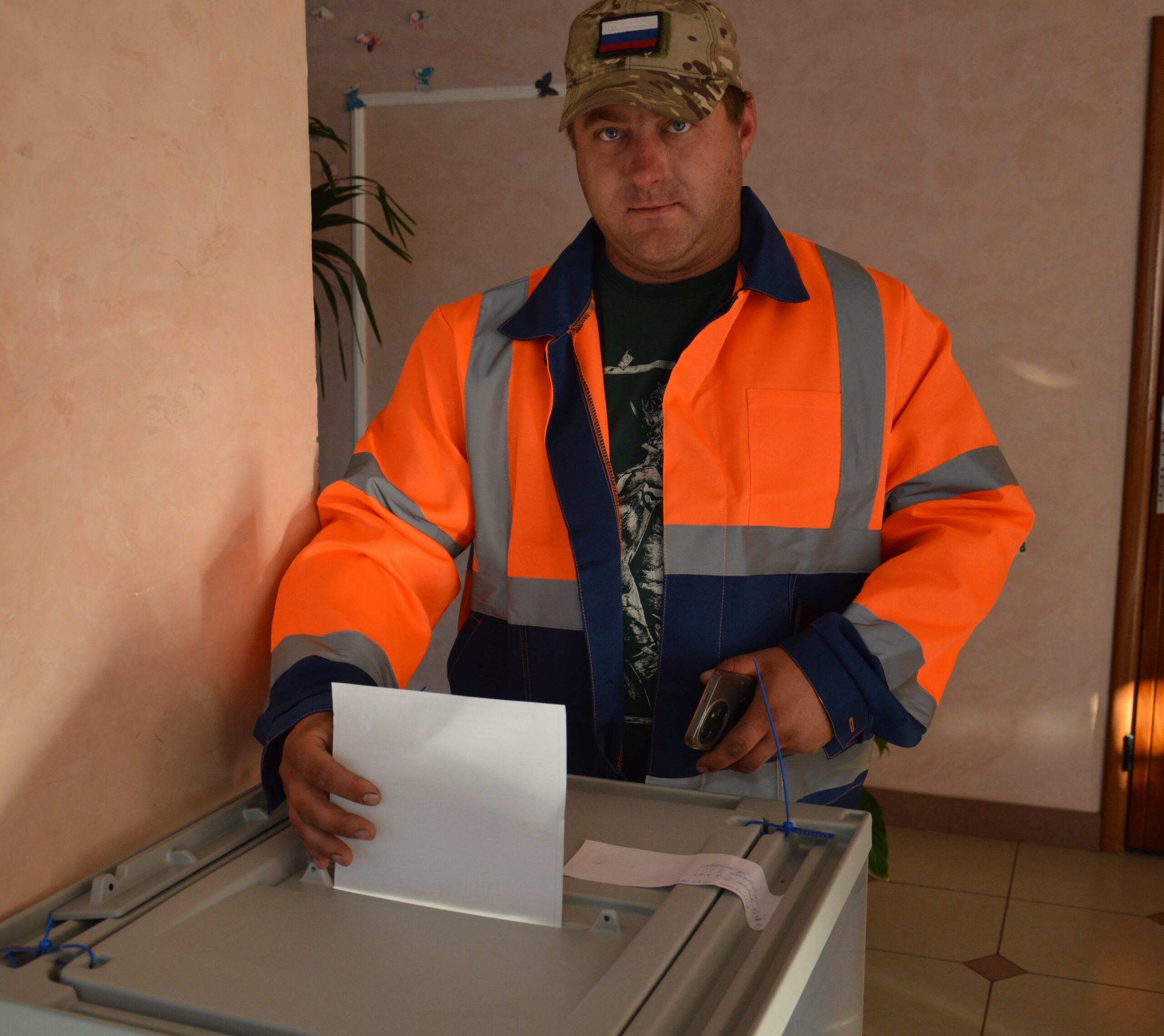 Сделал свой выбор