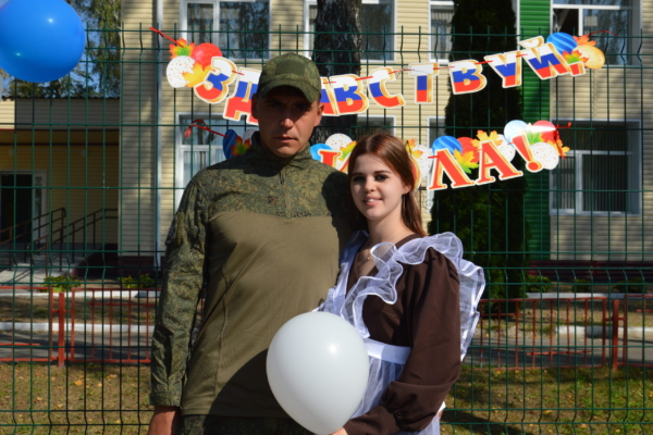 Участник СВО поздравил с Днём Знаний