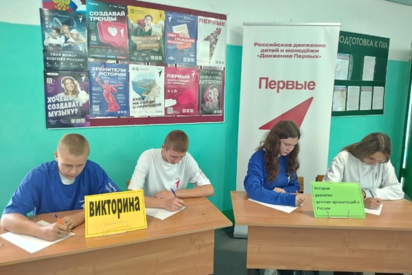 Неделя Первых в Петровобудской школе