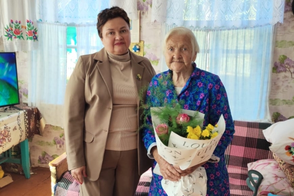 С уважением и признательностью к старшему поколению