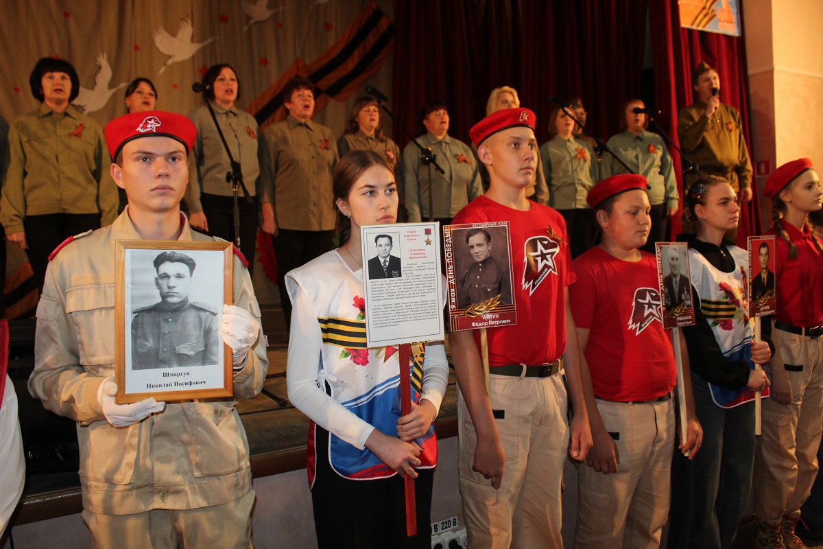 В Гордеевском  районе прошёл  концерт,  посвящённый 82-й годовщине освобождения района от немецко-фашистских войск