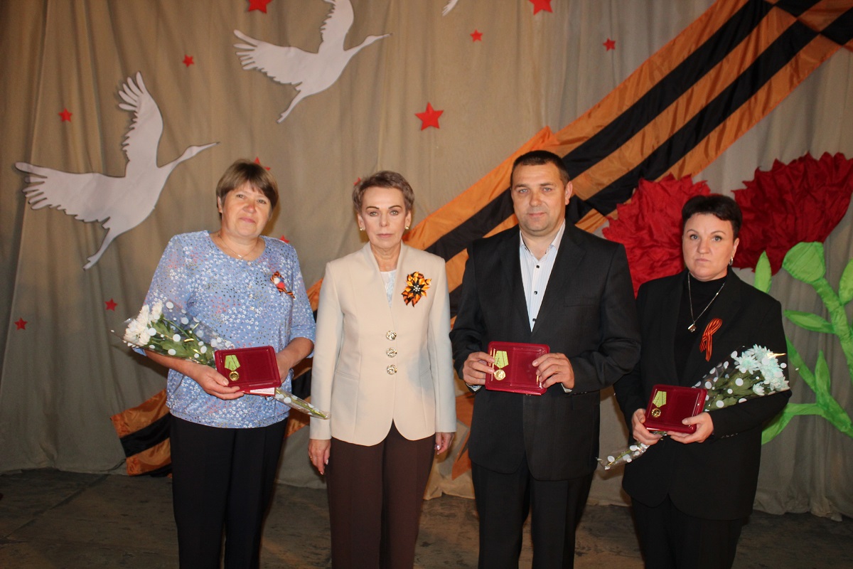 Гордеевцам вручили памятные медали