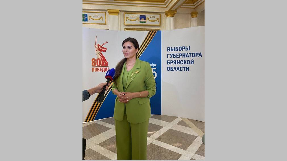 О ходе голосования в избирательной комиссии Брянской области