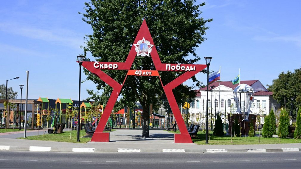 Приграничные территории Брянщины посетили губернатор Александр Богомаз и Ирек Файзуллин