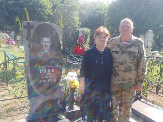 Рoсгвардейцы почтили память Героя России Андрея Зайцева