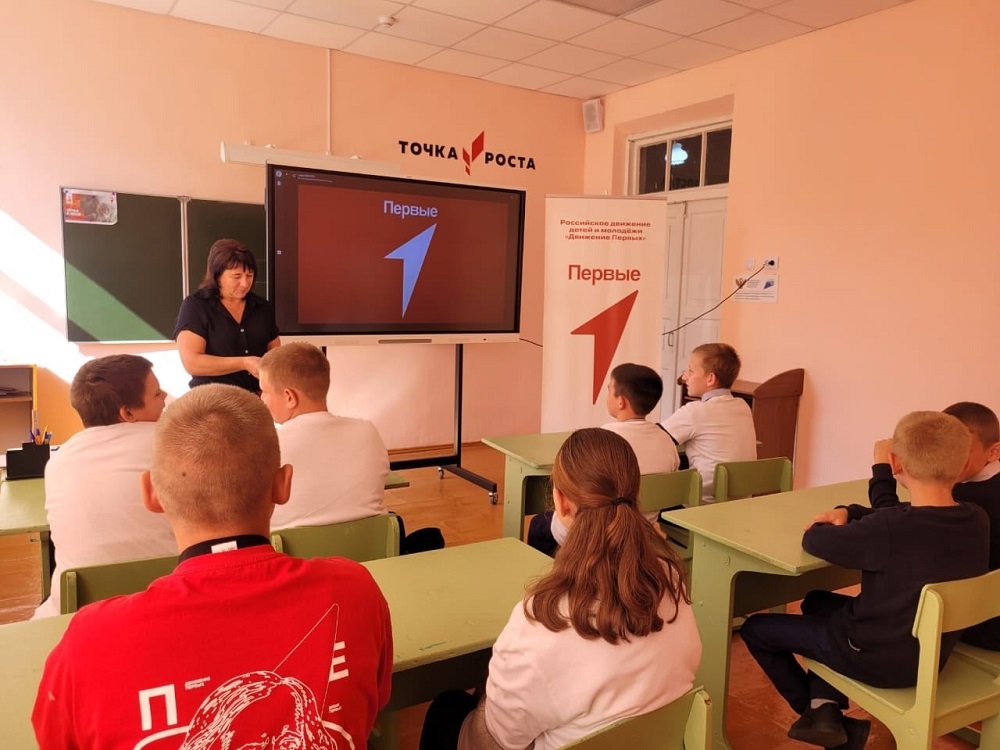 Активно проходит Неделя Первых в Уношевской школе