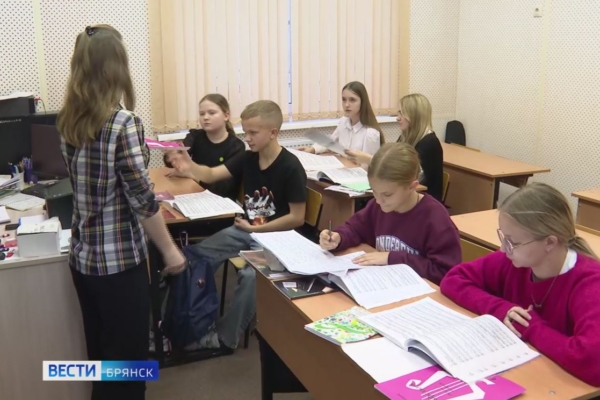 В брянской ДШИ №3 открылись два новых отделения