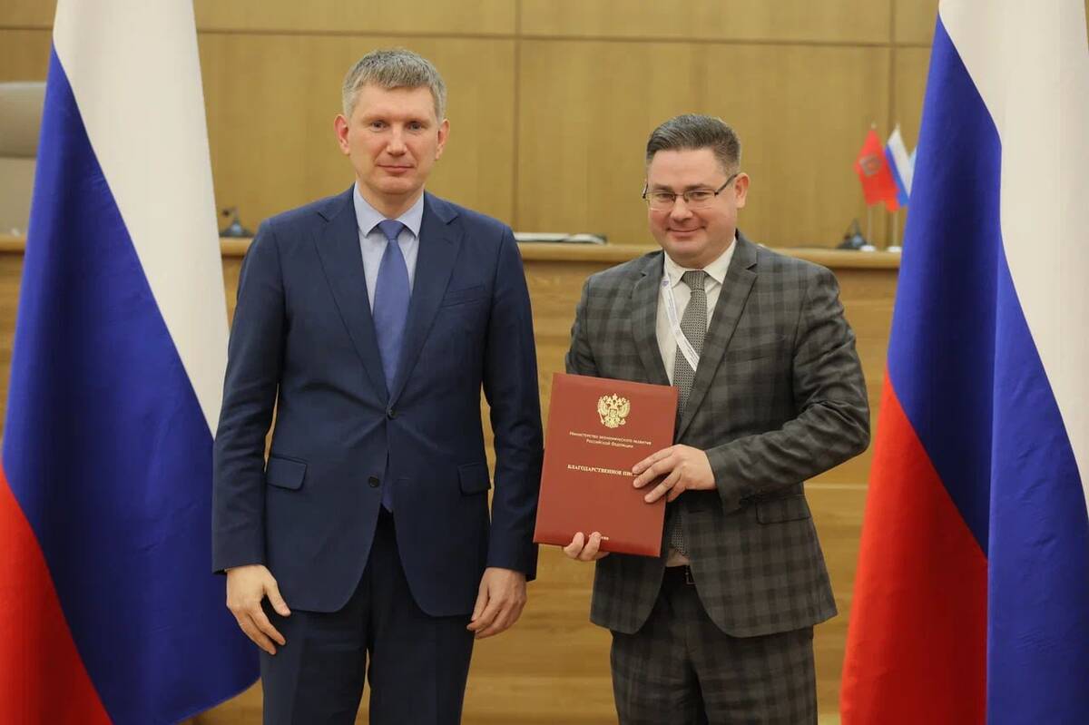 Правительство области  получило высокую оценку за программу восстановления региона