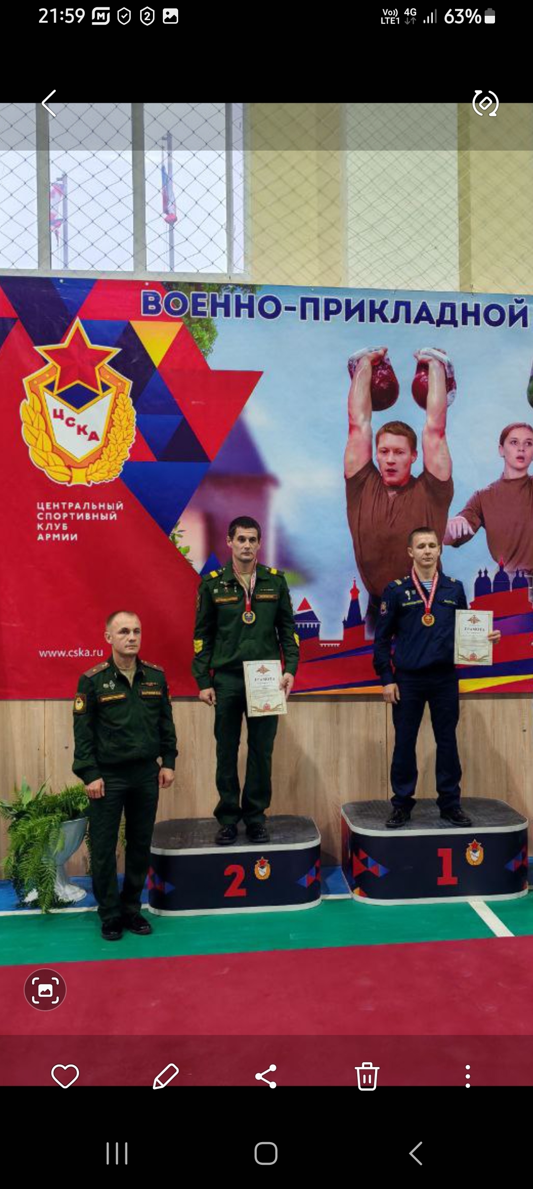 Очередная победа нашего земляка