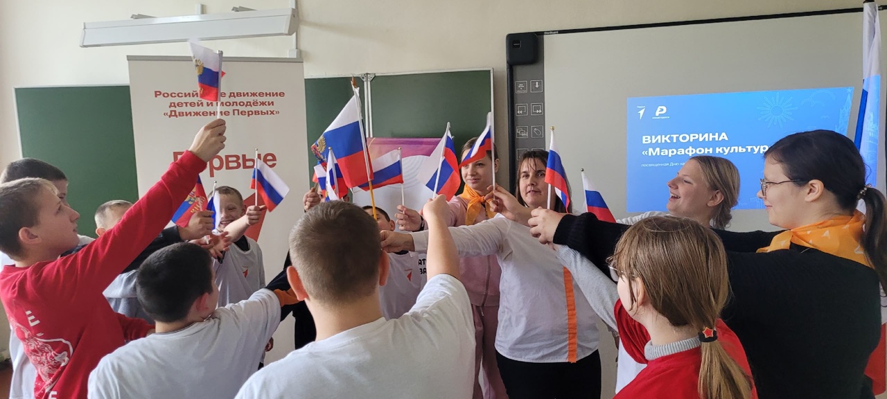 День народного единства: погружаемся в культурное многообразие