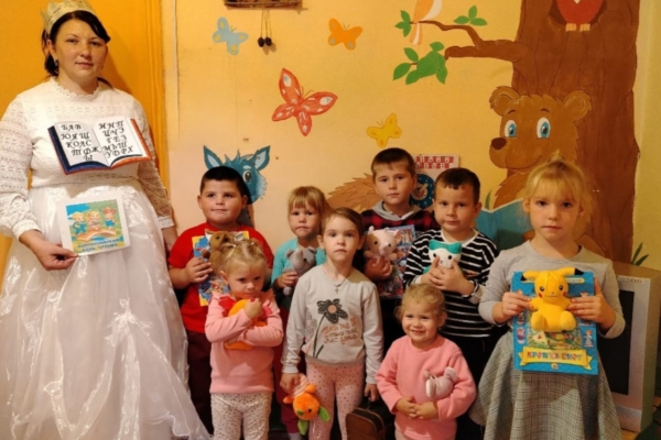 Дети получили удовольствие от чтения и общения!