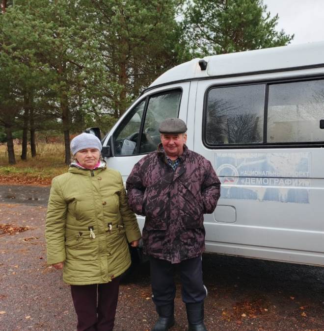 Диспансеризация граждан 65+