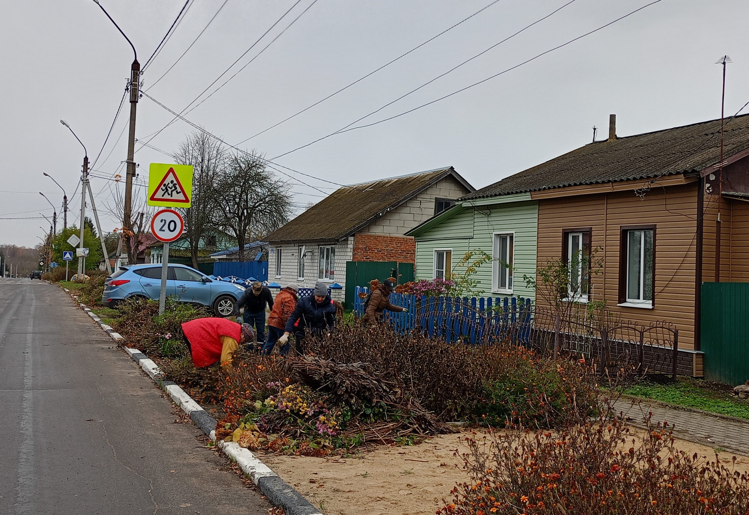 Осень — это не только время уборки урожая, но и пора наведения чистоты и порядка.