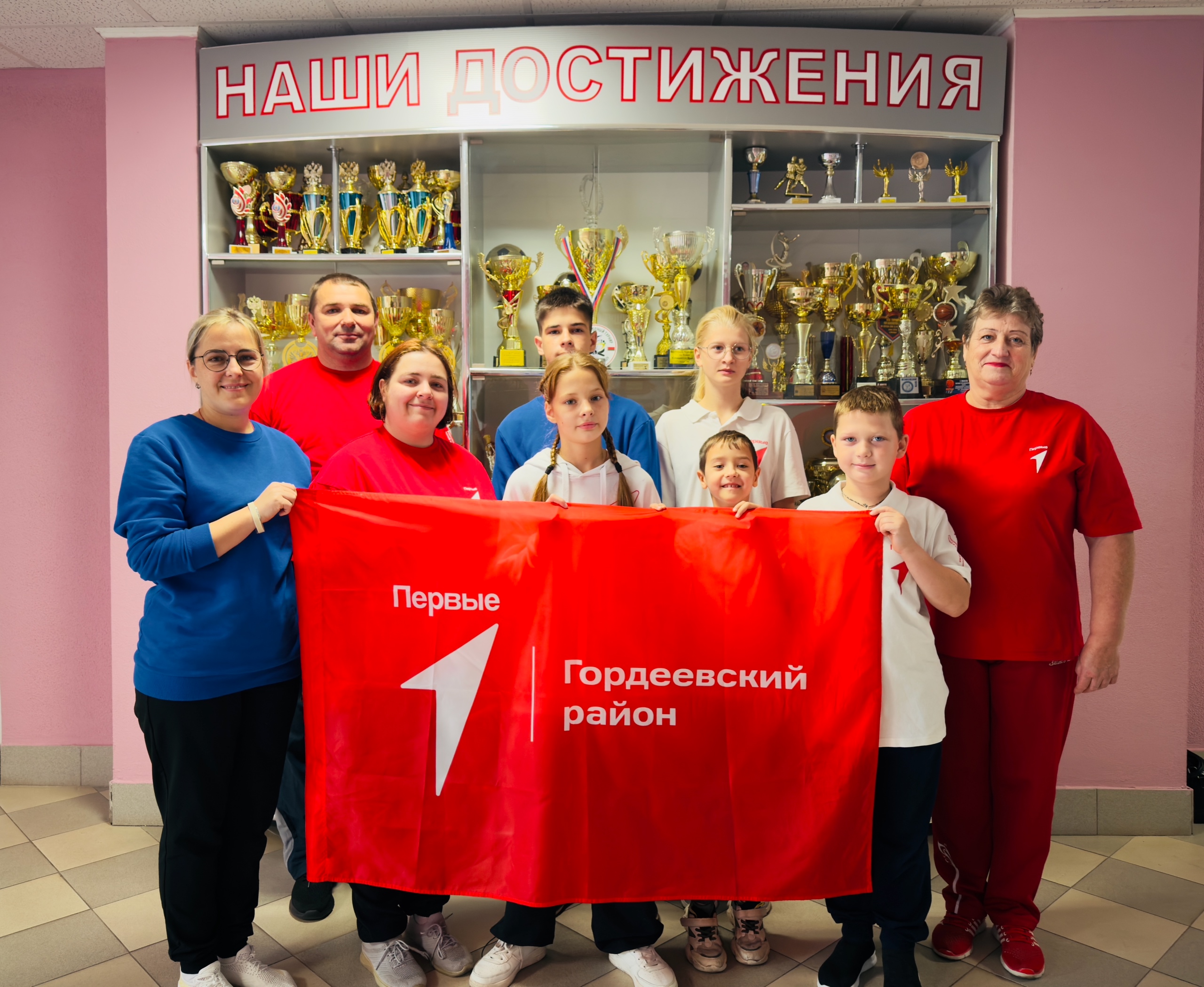 Семейные команды — настоящий пример единства