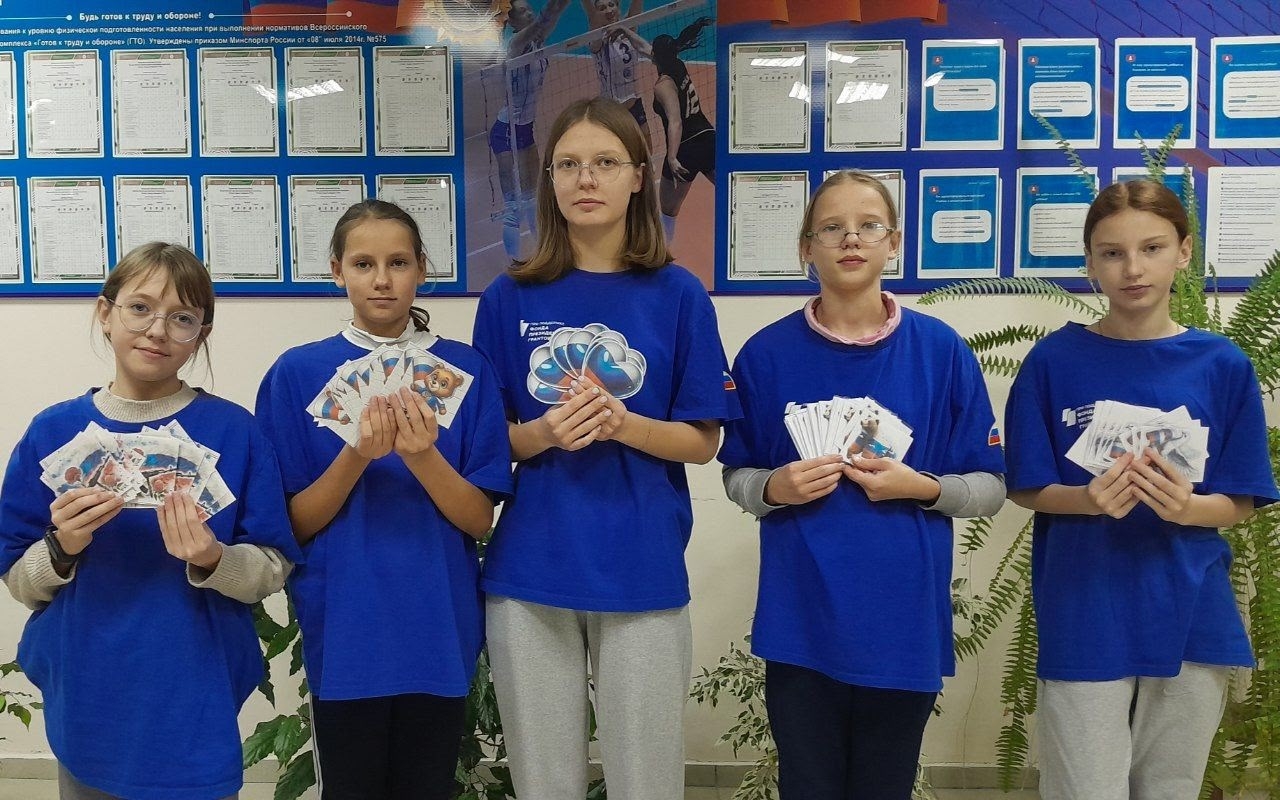 Праздничные  открытки для бойцов СВО