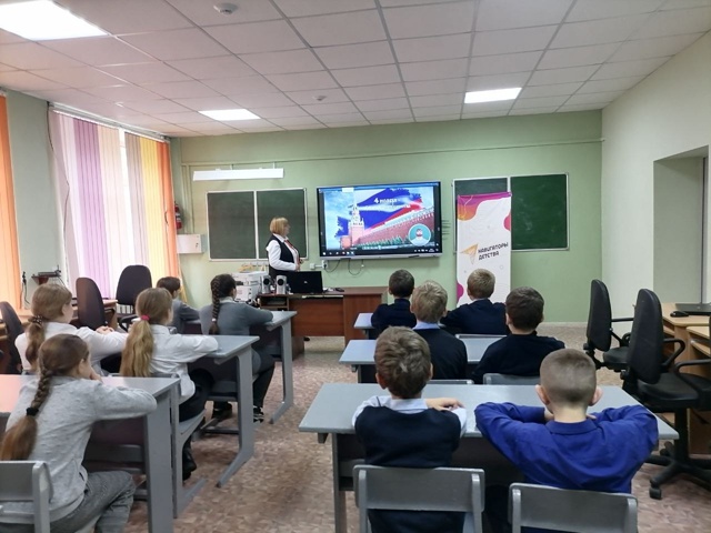 Всероссийская акция «Я — россиянин»  в Мирнинской школе