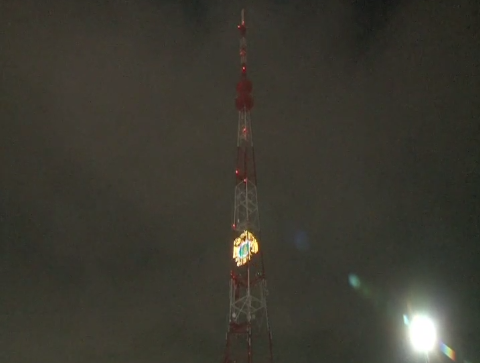 В Брянске на телебашне появилось предостережение про телефонных мошенников