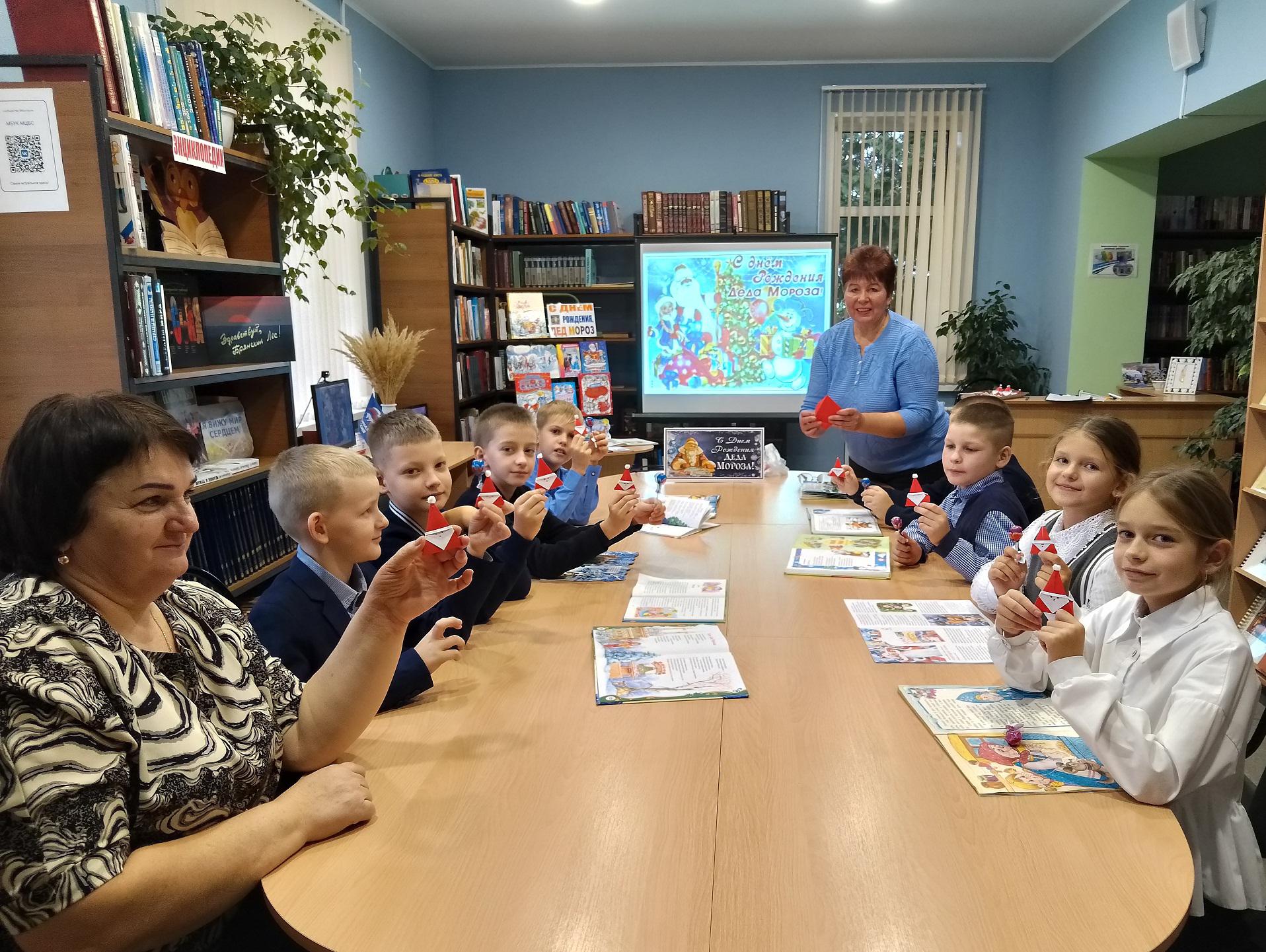 В Гордеевской библиотеке отметили День рождения Дедушки Мороза