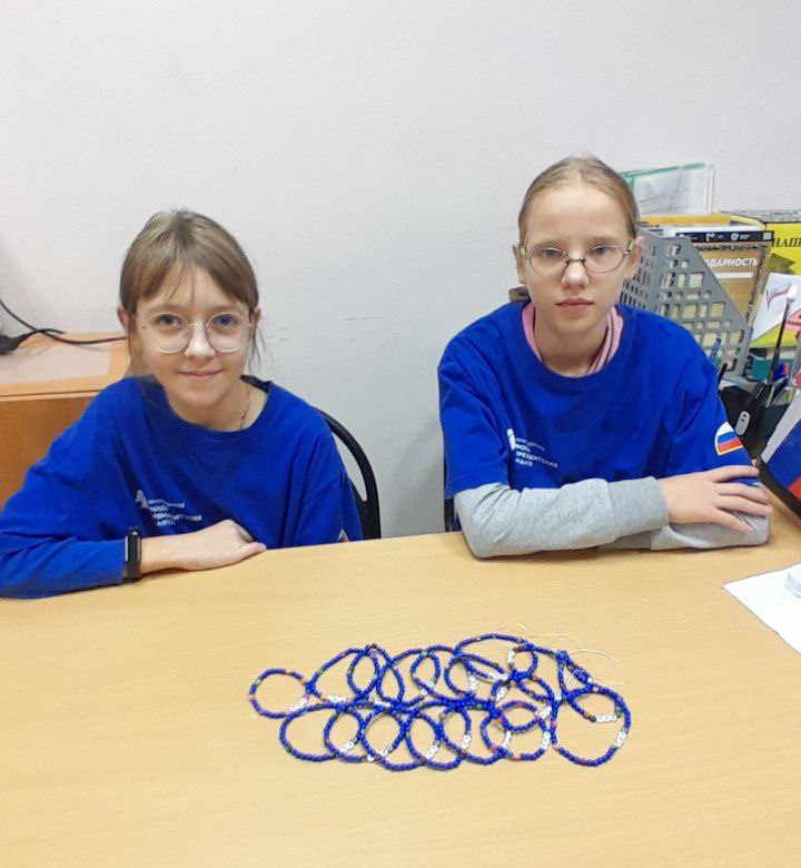 Каникулы с пользой