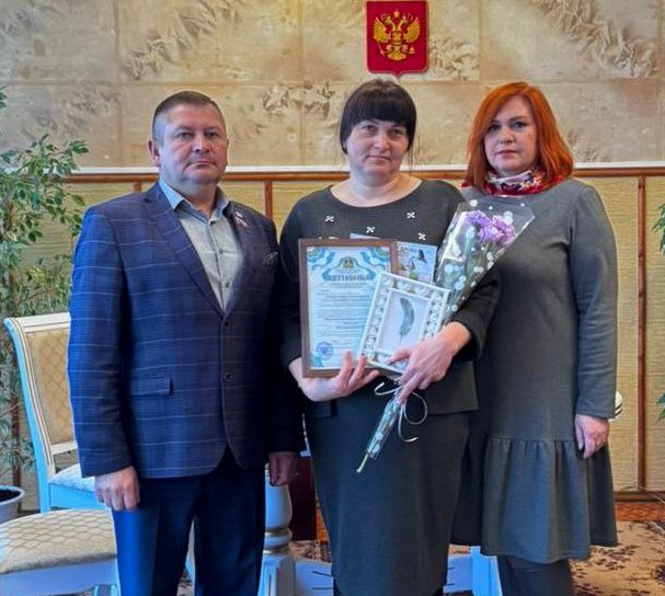 Очередной сертификат вручили счастливой маме