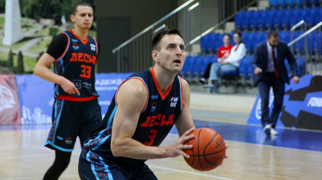 В Брянске завершился матч чемпионата России по баскетболу