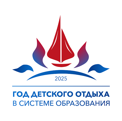 Оздоровительная кампания: подводим итоги