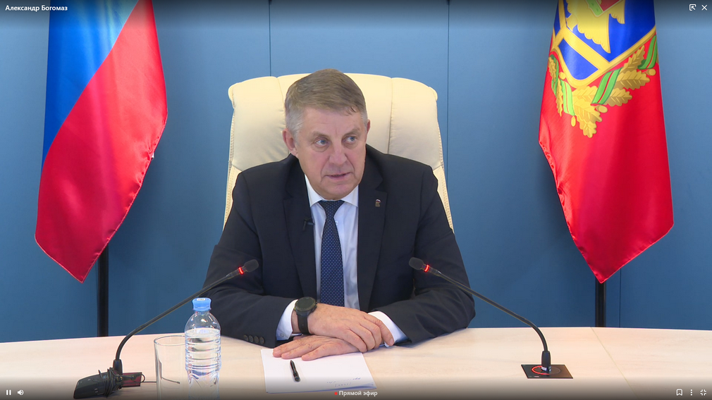 Брянский губернатор рассказал о строительстве спортивных сооружений в Клинцах