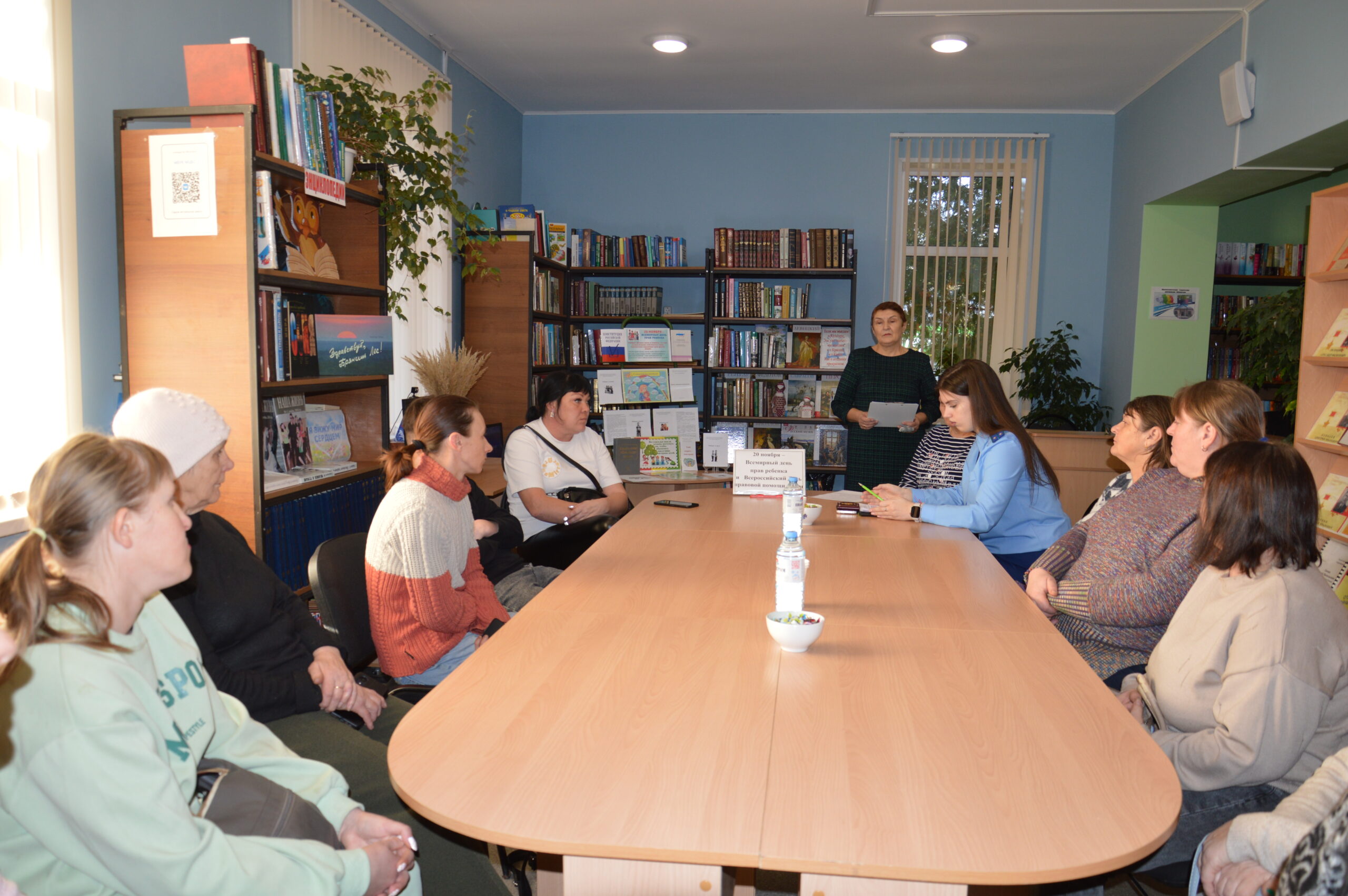 В Гордеевской центральной библиотеке прошёл «круглый стол»