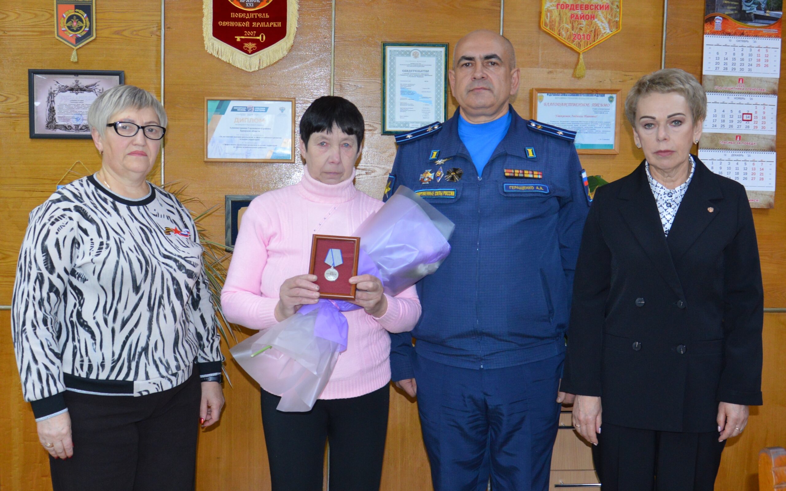 Награды переданы на хранение матерям, погибших участников СВО