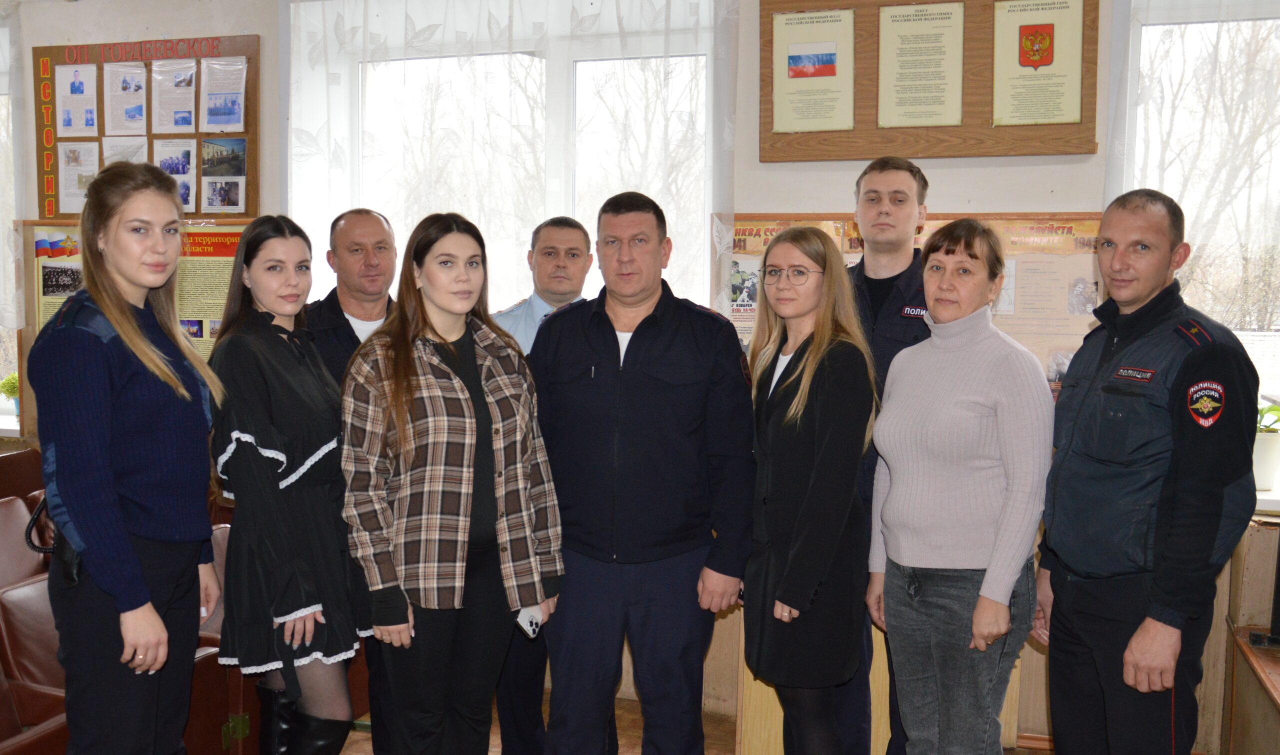 На страже правопорядка