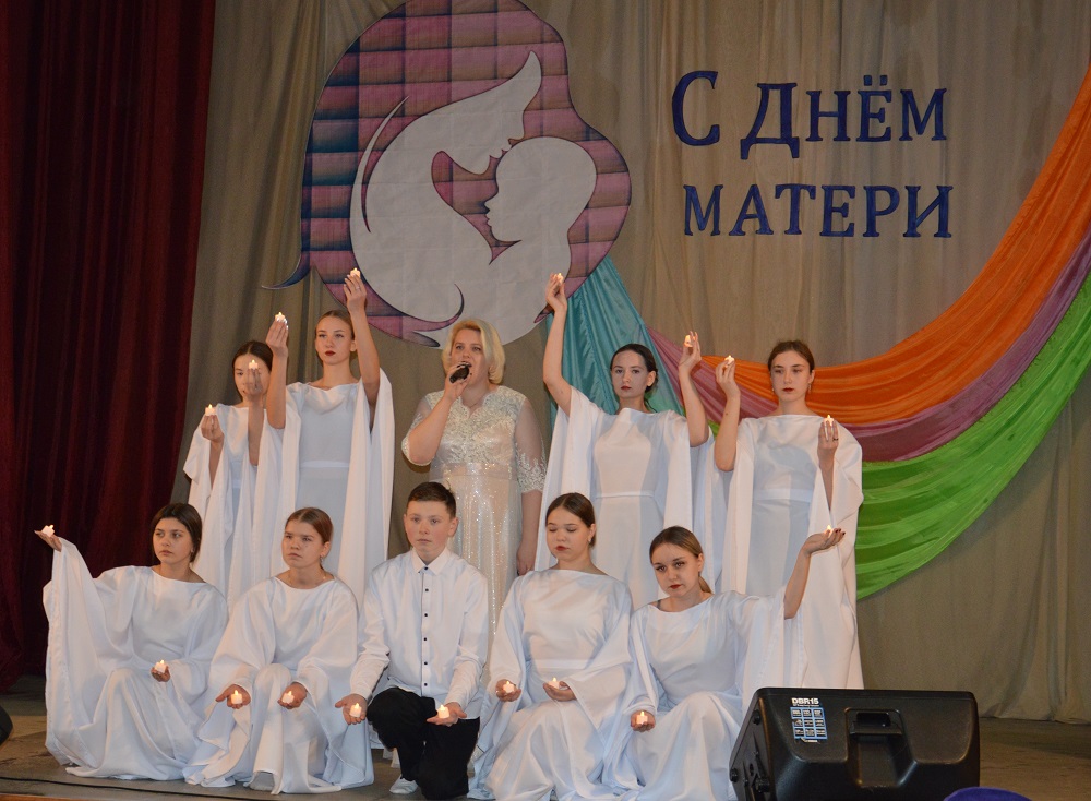 Мамам посвящается