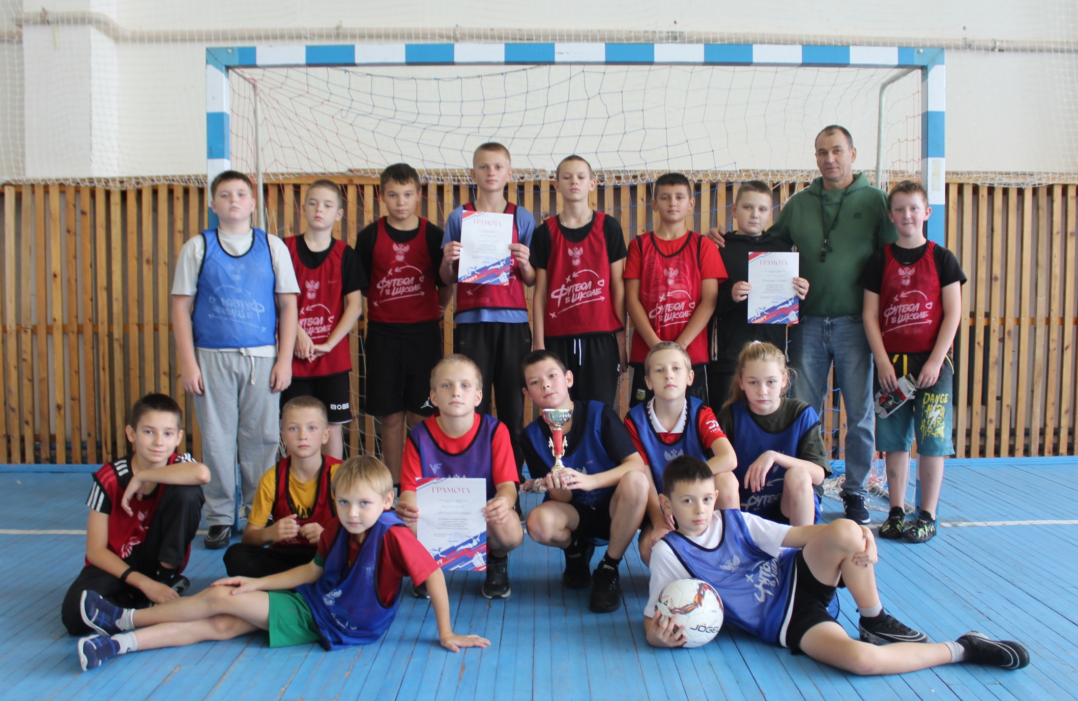 Чемпионат по футзалу определил лучших