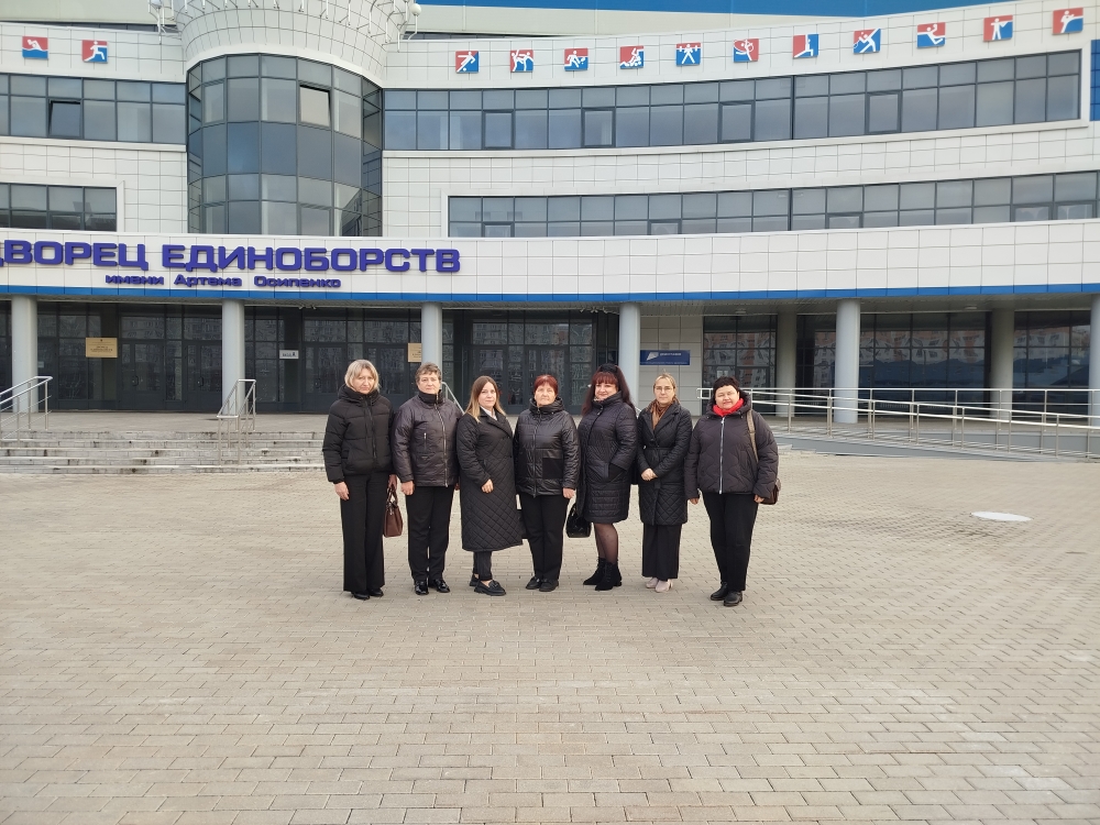 Новые знания для добрых дел